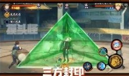 火影忍者最新爆料盾构图片,神秘新盾构亮相，揭秘忍界未来科技力量